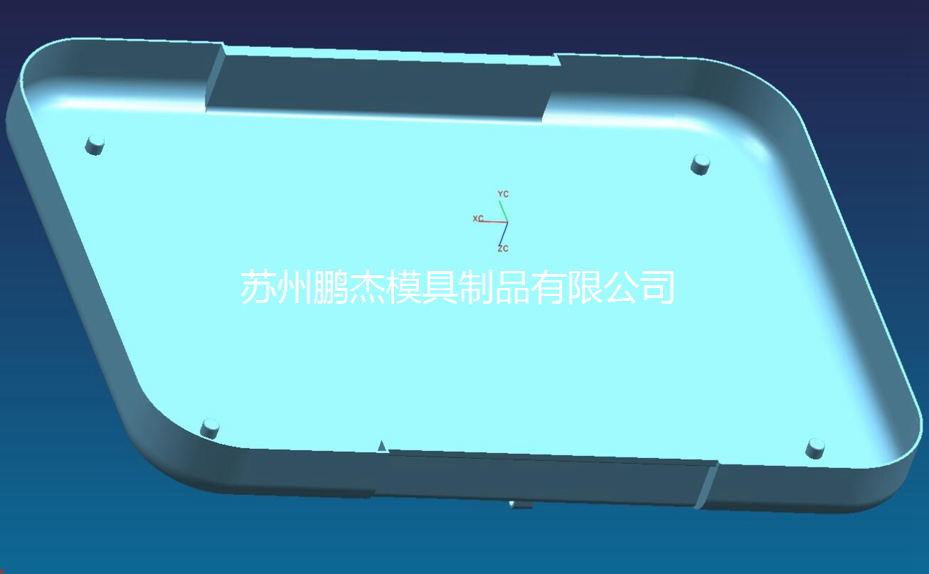 注塑加工
