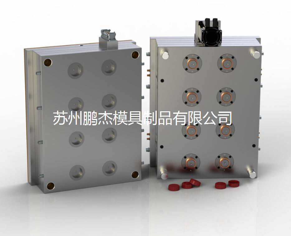 塑膠模具廠家