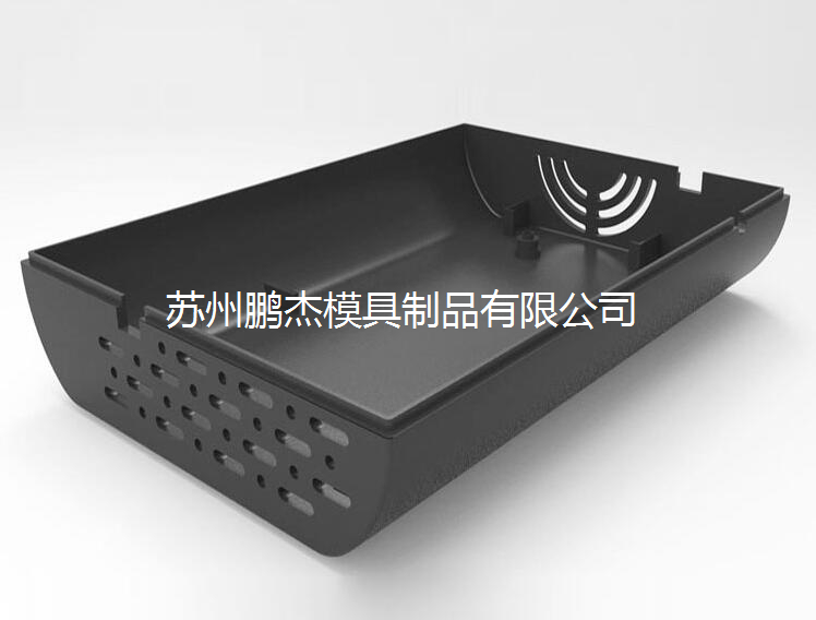 塑膠模具