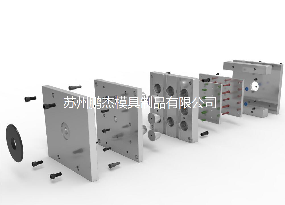 塑膠模具加工廠家