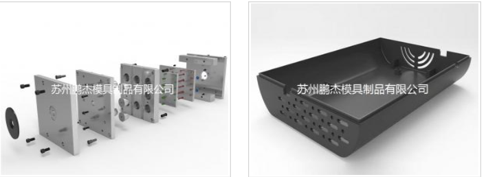 塑膠模具廠家