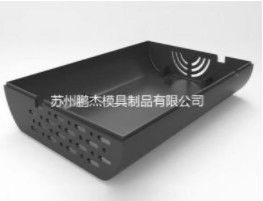 注塑加工廠家