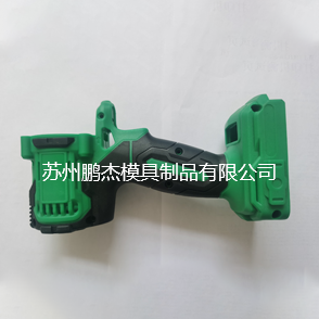 電動扳手外殼.png